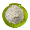 Top quality CAS51004-332 avilamycin veterinary active powder